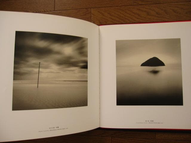 日本 JAPAN : マイケル・ケンナ　MICHAEL KENNA　初版