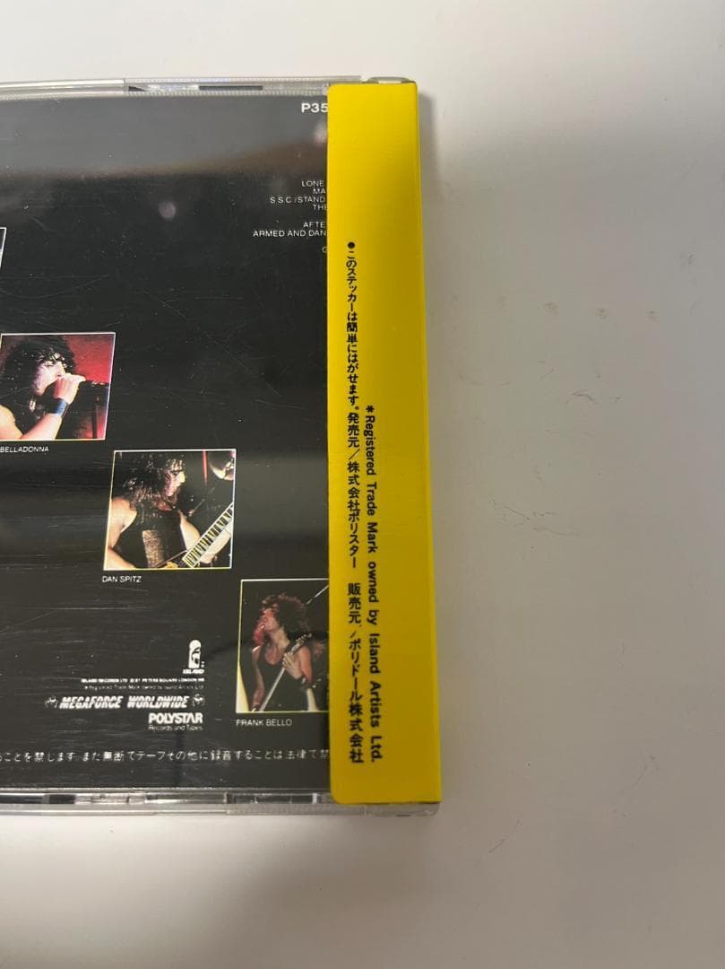 アンスラックス　狂気のスラッシュ感染　CD