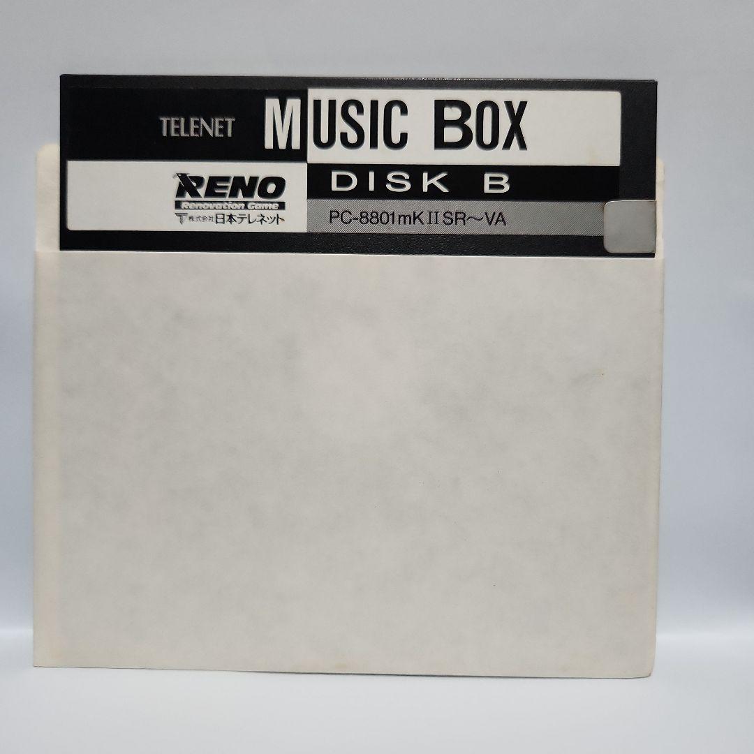 PC-8801mk2SR～VA TELENET MUSIC BOX ディスク２枚
