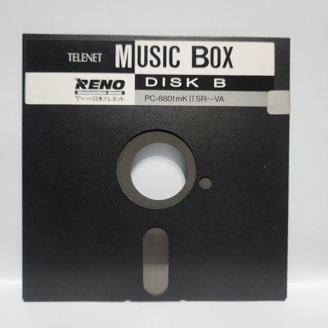 PC-8801mk2SR～VA TELENET MUSIC BOX ディスク２枚