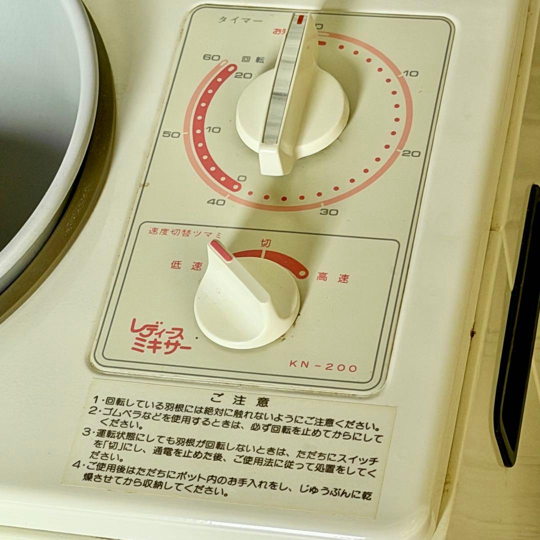 大正電機「レディースミキサー」家庭用パンこね機 KN-200