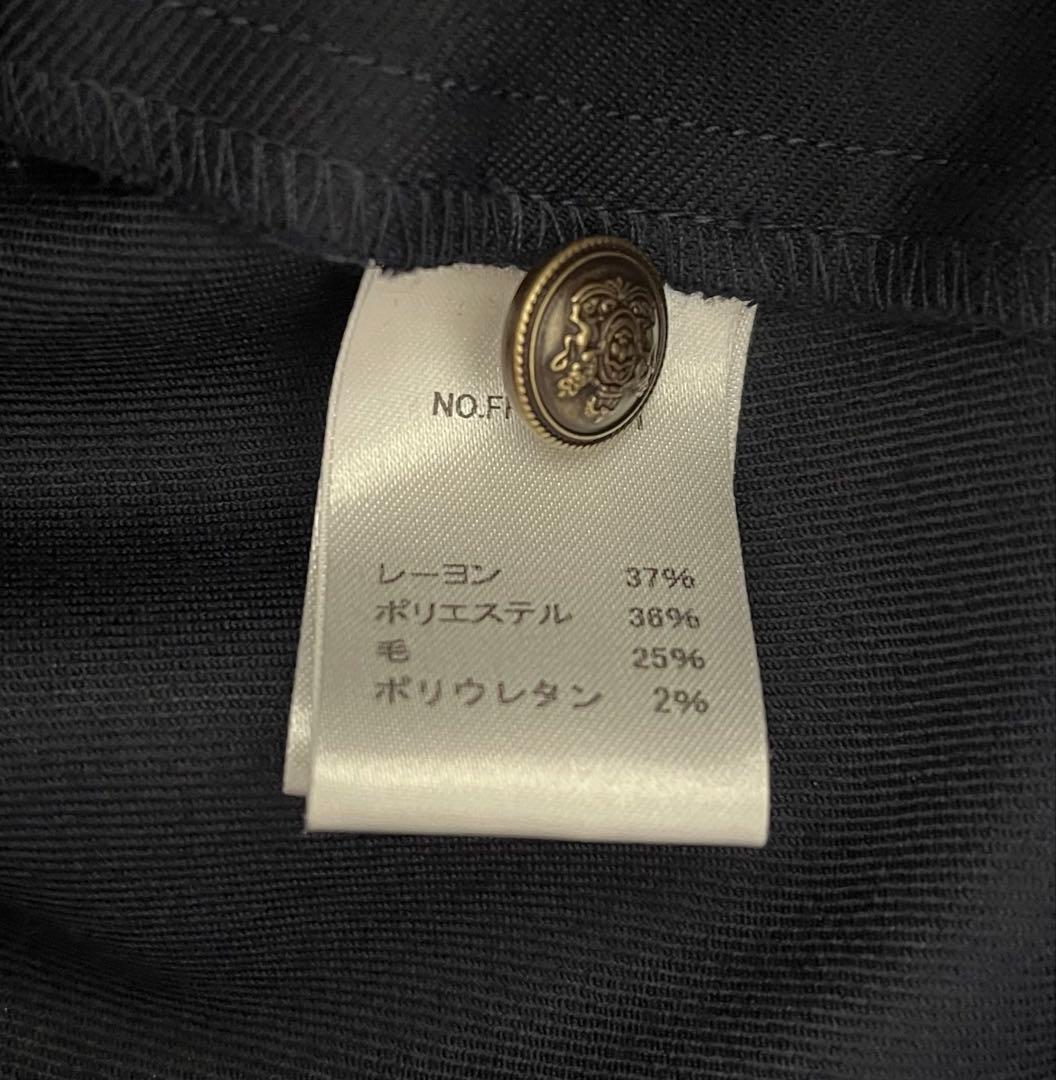 （出品1月末まで）foufou ハイウエストタッククラシカルスカート　　サイズ1