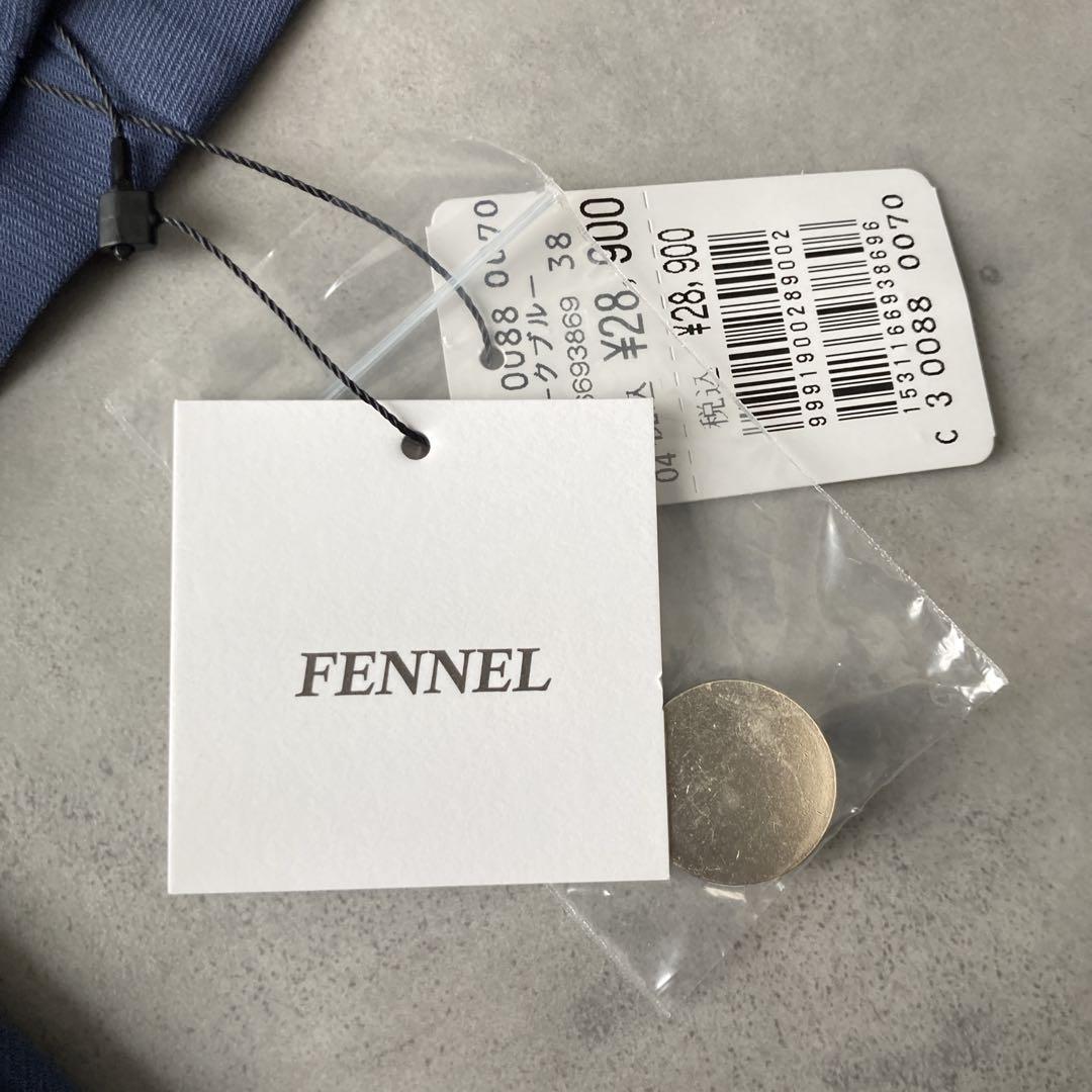 【新品未使用】フェンネル ギャザースリーブテーラードジャケット ダークブルー