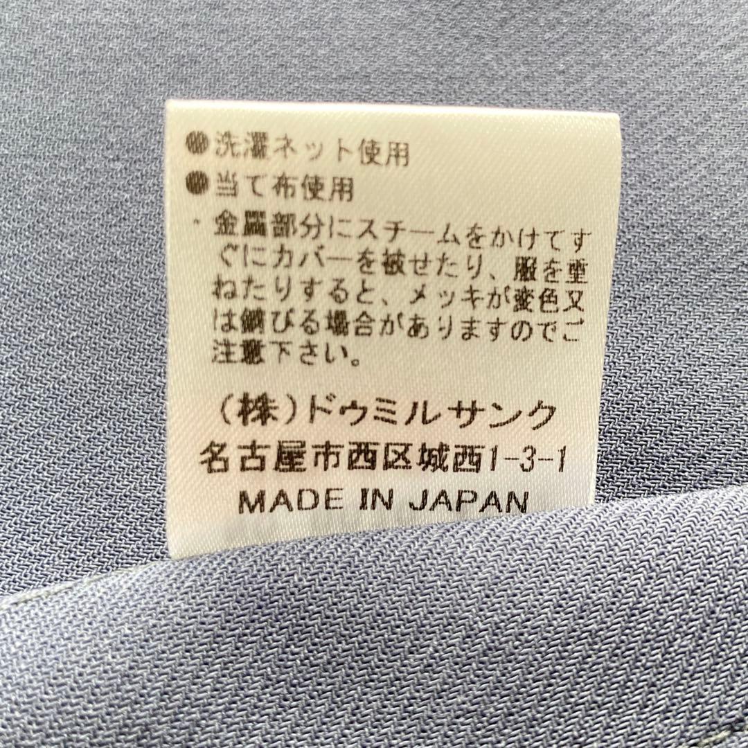 【新品未使用】フェンネル ギャザースリーブテーラードジャケット ダークブルー