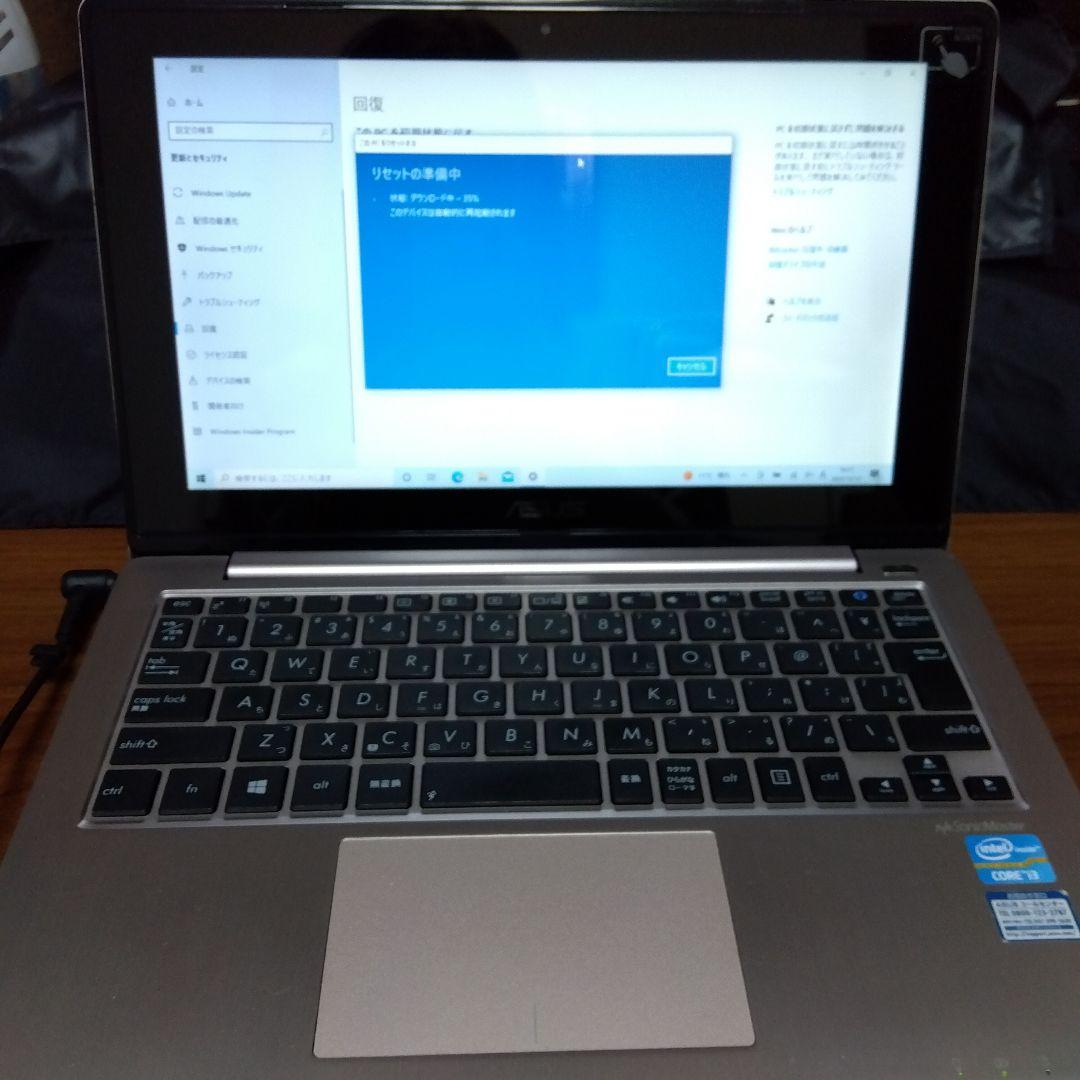 ASUS VivoBook X202E　ノートパソコン