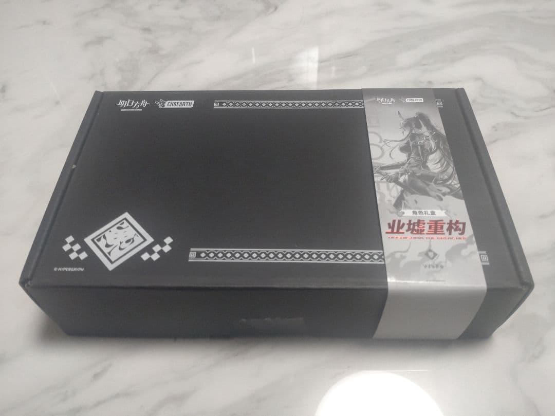 【中国限定】アークナイツ 夜光与花火 業墟重構【異格ホシグマ】グッズボックス