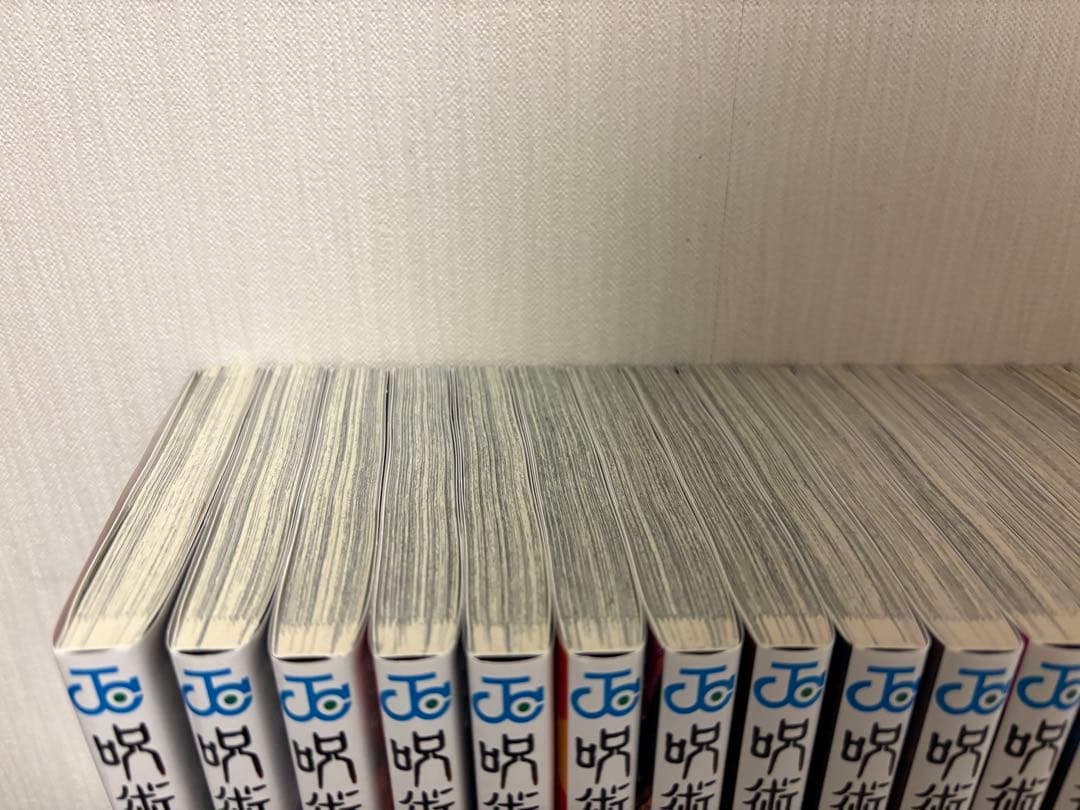 呪術廻戦 全巻セット0～30巻