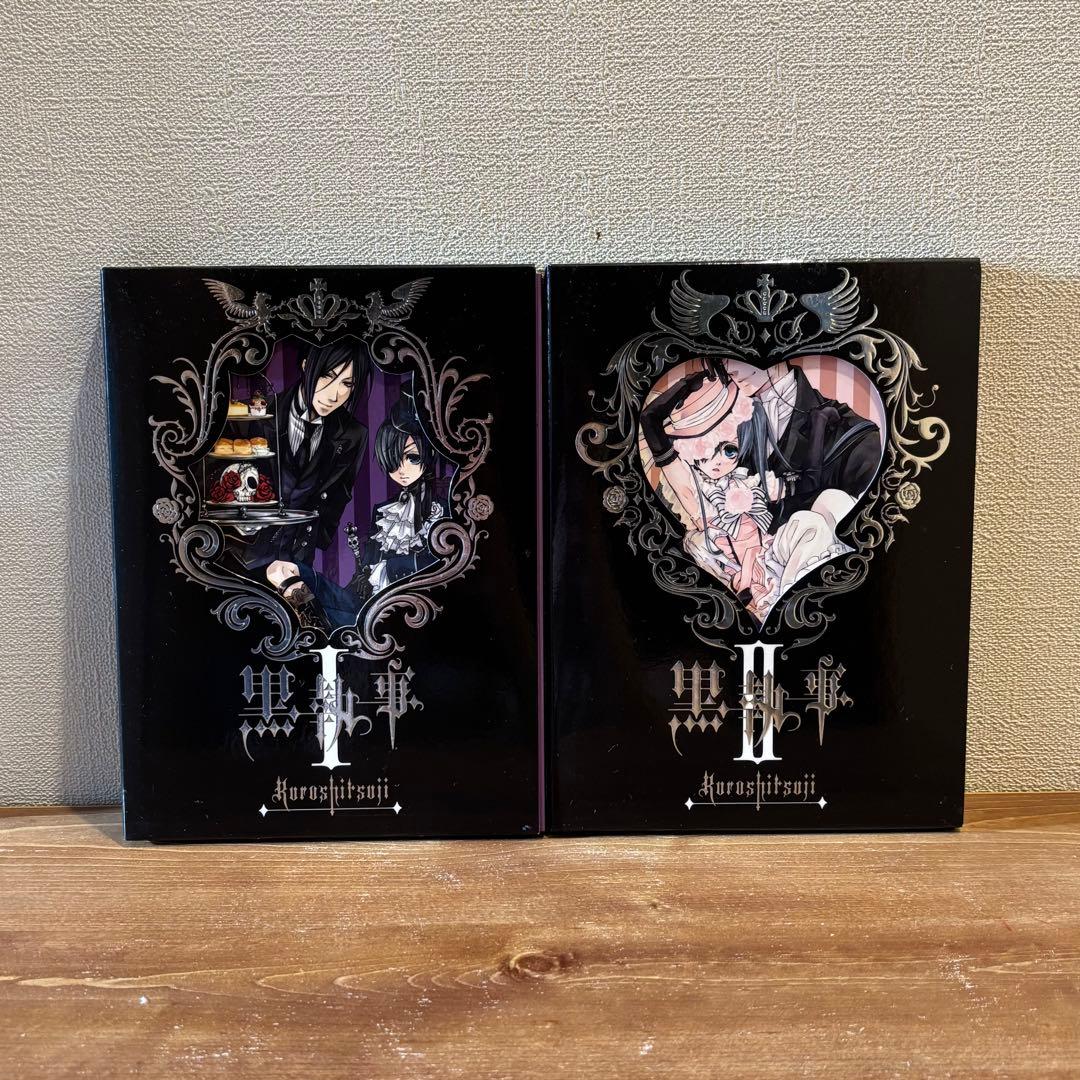 【中古品】黒執事 DVD 第1期【全巻】+ BLACK BOX 完全生産限定版