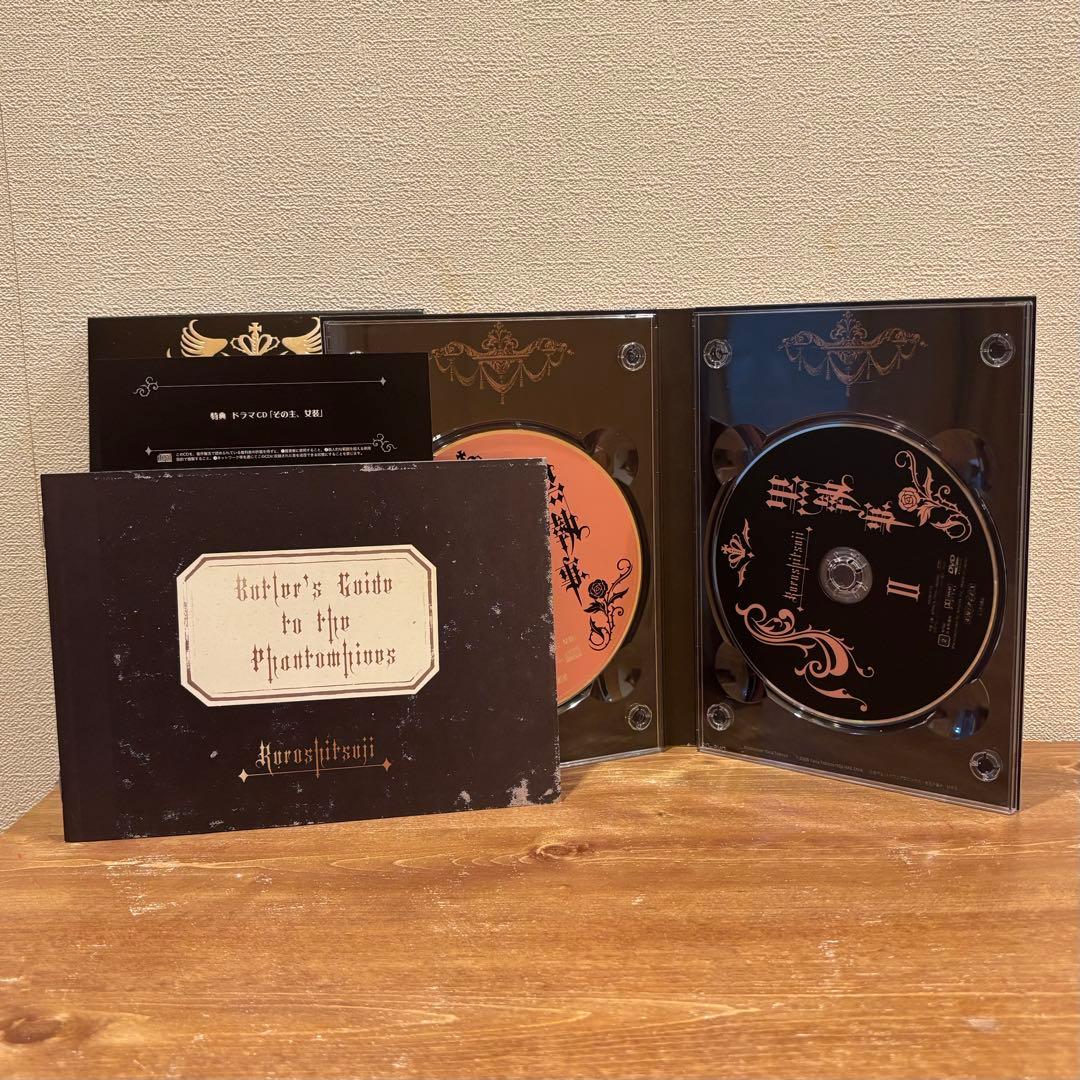 【中古品】黒執事 DVD 第1期【全巻】+ BLACK BOX 完全生産限定版