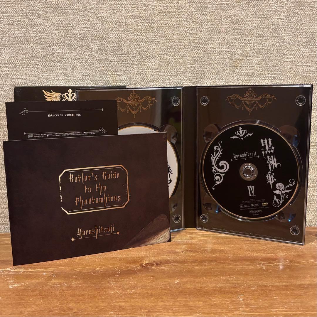 【中古品】黒執事 DVD 第1期【全巻】+ BLACK BOX 完全生産限定版