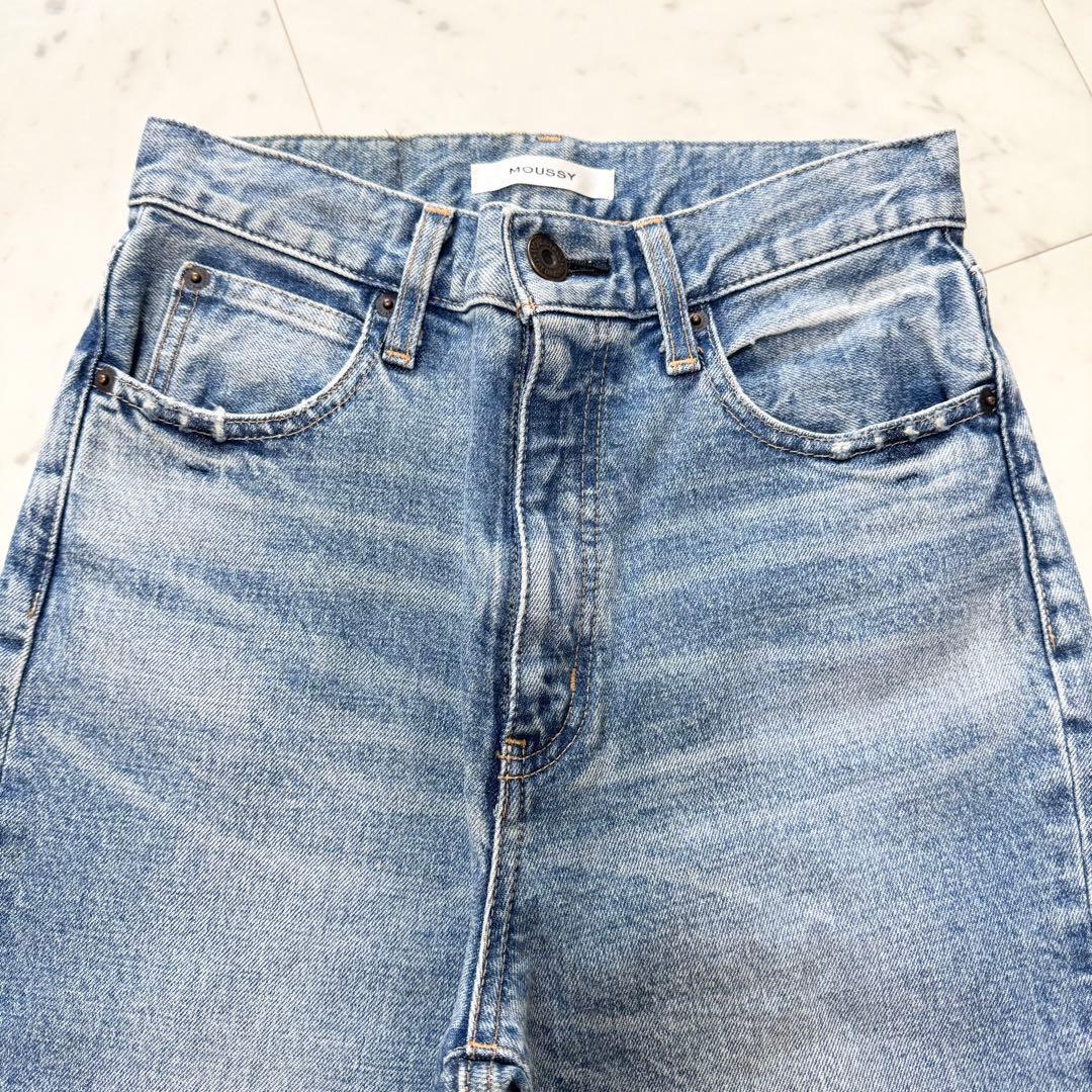 【MOUSSY】マウジーMVS FLARE ロング フレアデニム ブーツカット