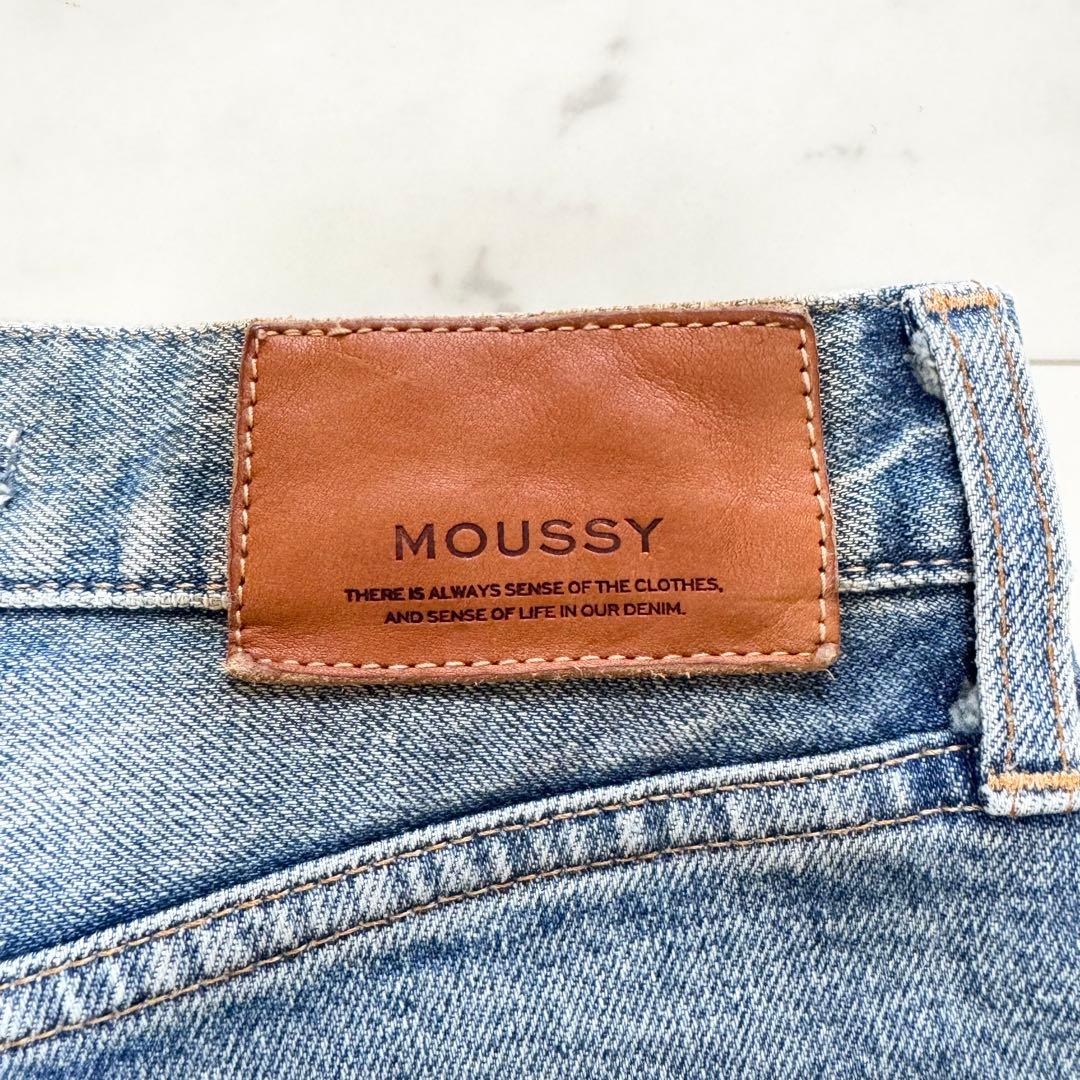 【MOUSSY】マウジーMVS FLARE ロング フレアデニム ブーツカット
