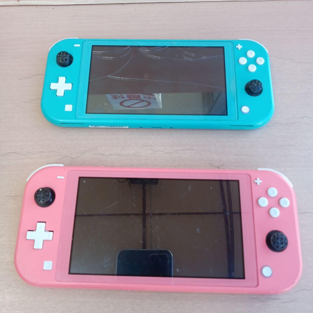 裕*様 Switch Lite ターコイズ・ピンク 2台セットジャンク