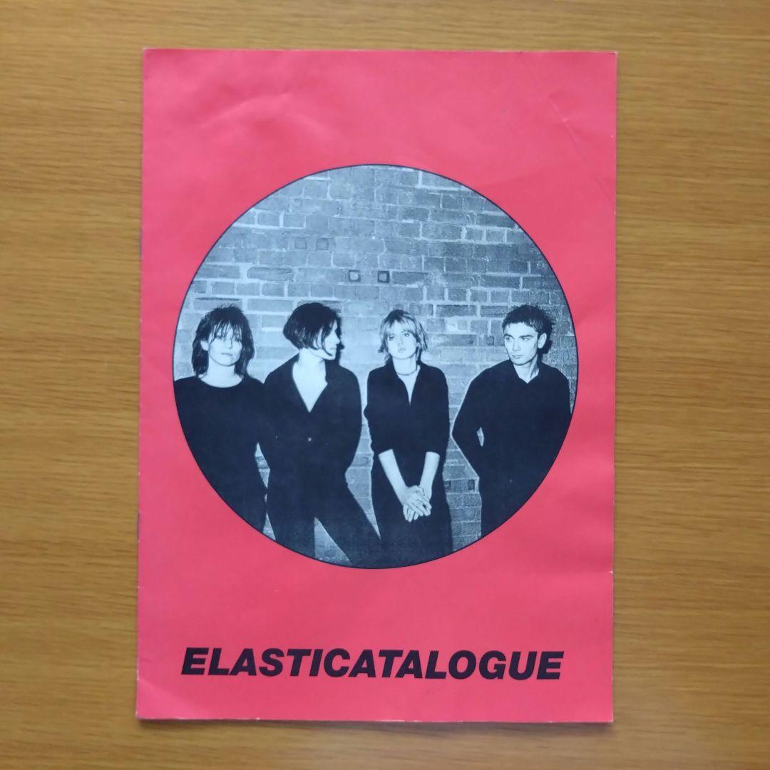 洋楽 Elastica - Elastica