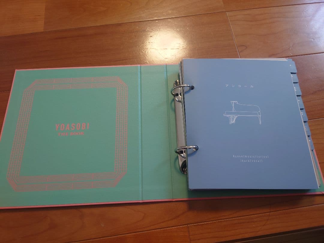 YOASOBI THE BOOK & THE BOOK II セット　完全限定