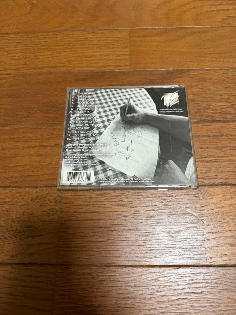 洋楽 B.A.M.A. / southern evolution
