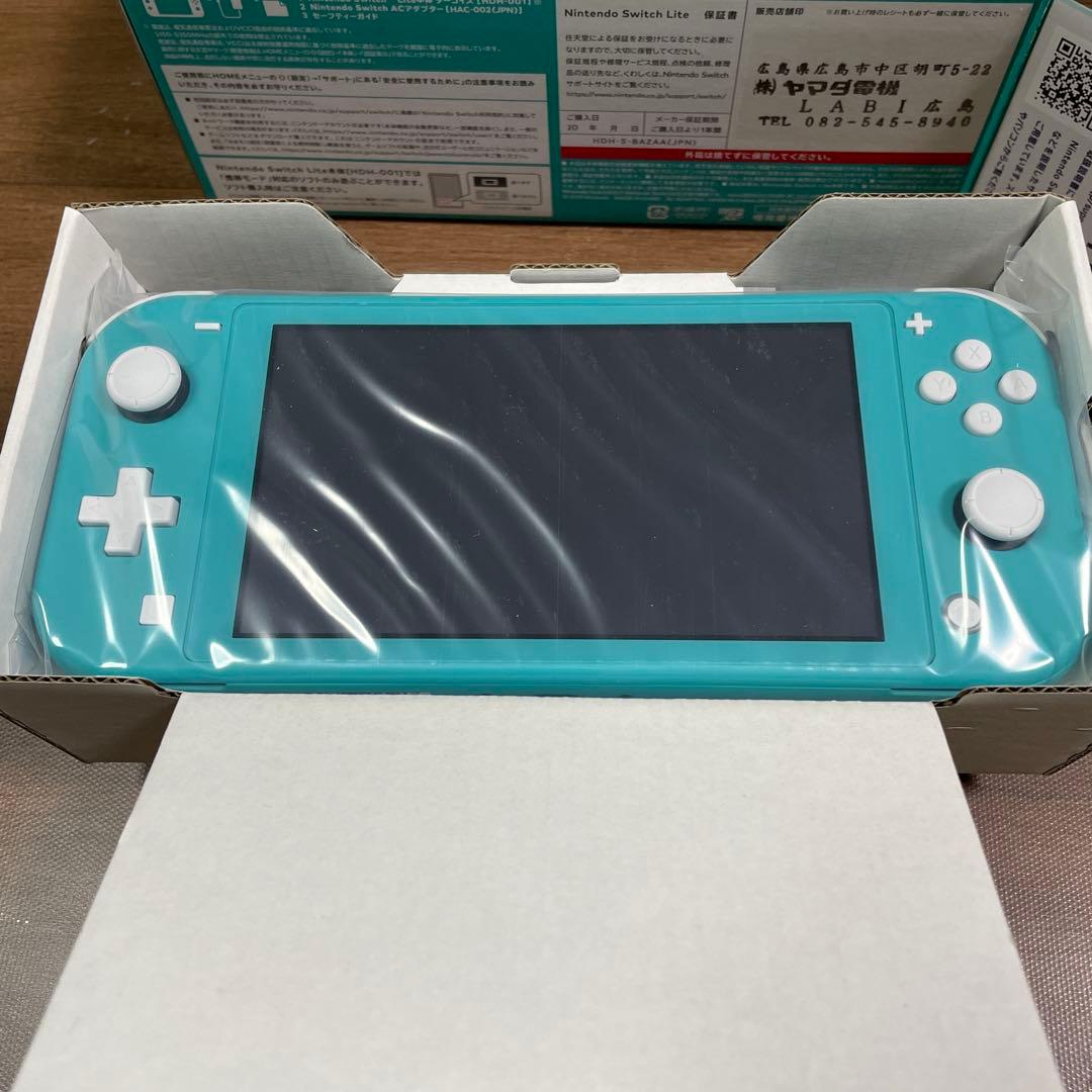 Nintendo Switch Lite ターコイズ 本体 + ソフトセット