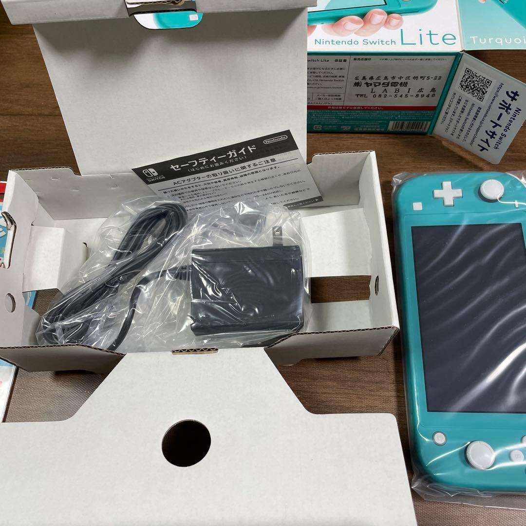 Nintendo Switch Lite ターコイズ 本体 + ソフトセット