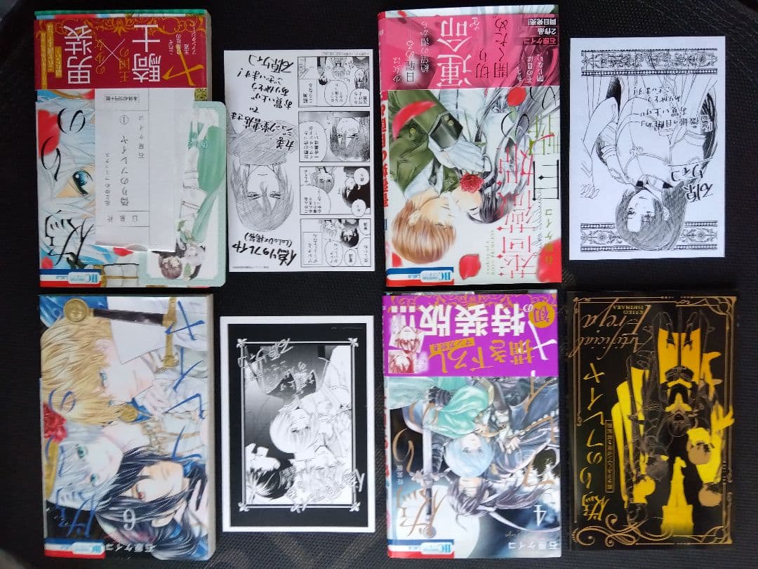 偽りのフレイヤ 　1ー12巻　帯付き初版多数あり。