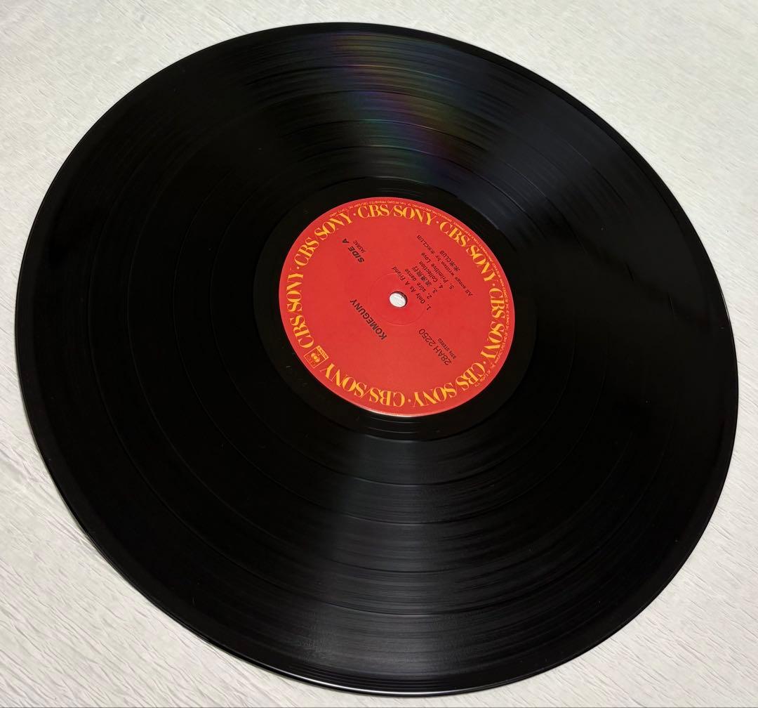 米米クラブ　KOMEGUNY LP レコード　極上品　付属有り