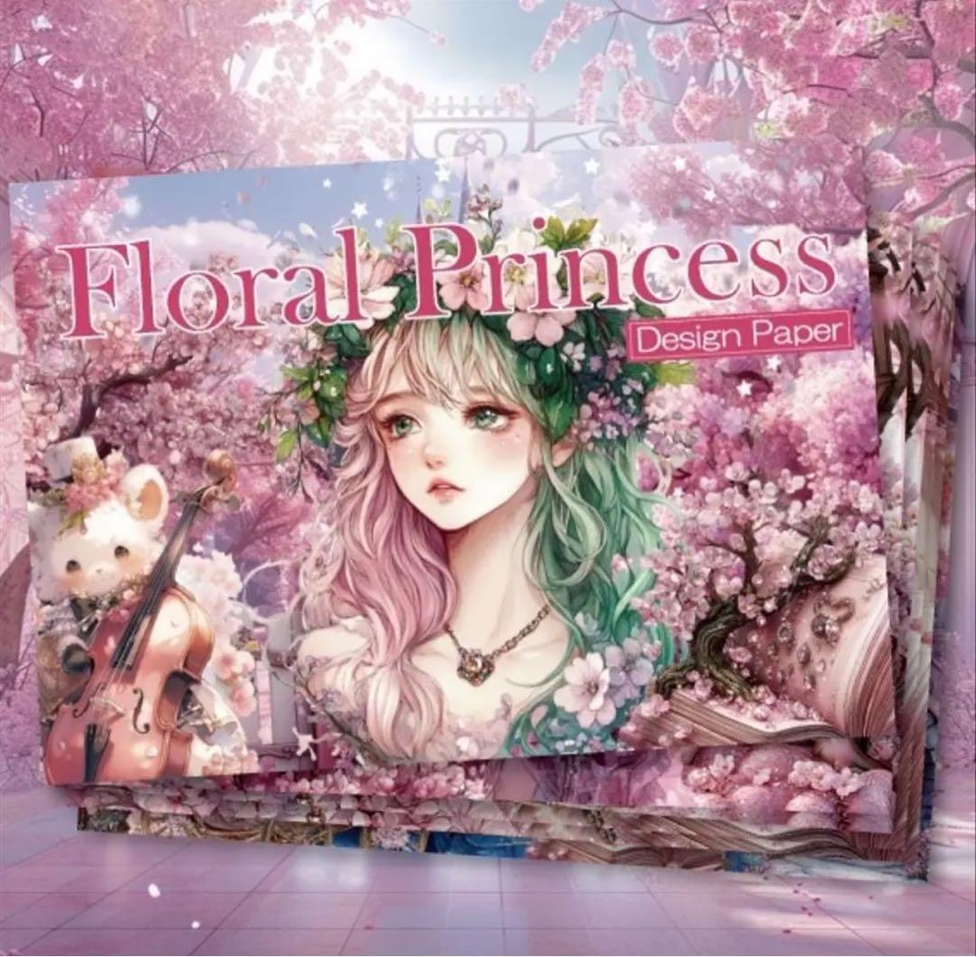 アネモネ様♡ありがとうございます♡