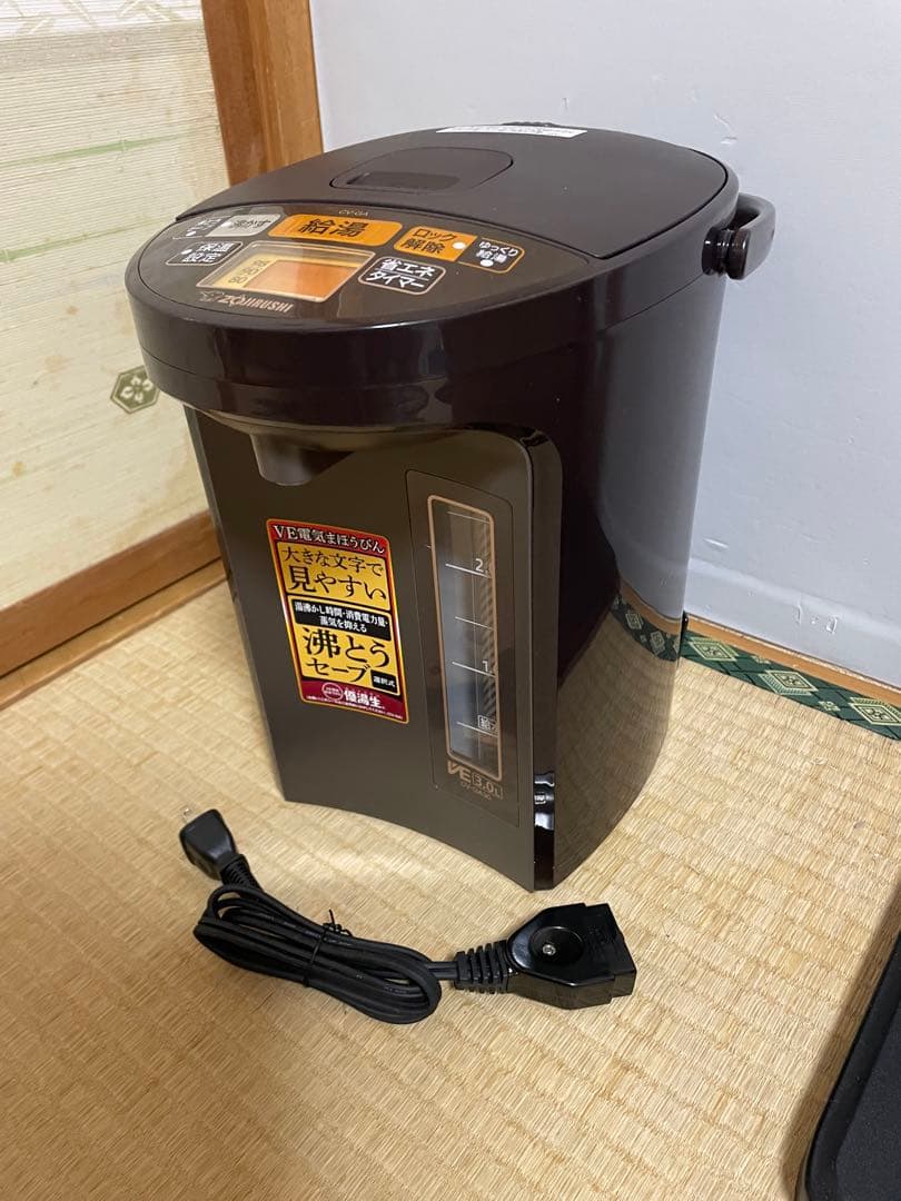 象印 CV-GA30 3.0L 電気ポット ZOJIRUSHI