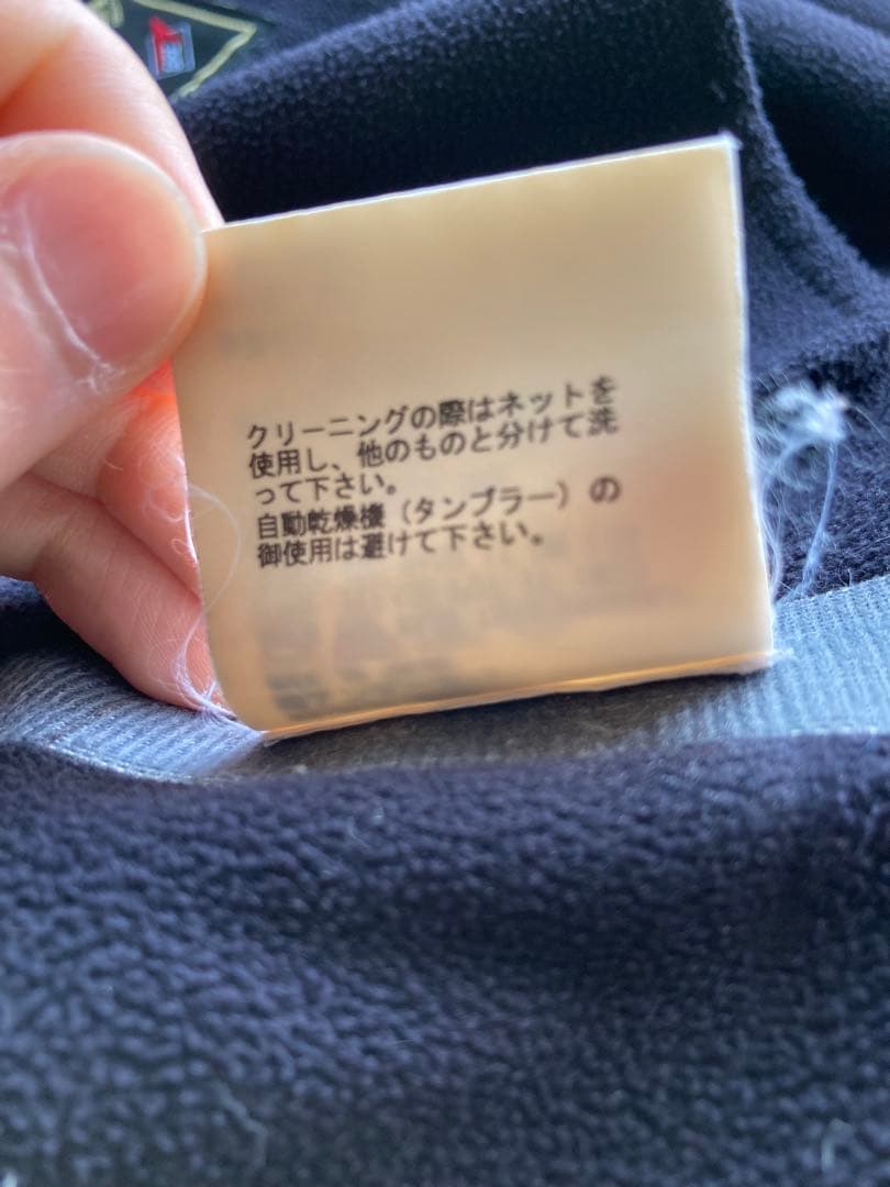 UnderCoverism GORE-TEX モッズコート