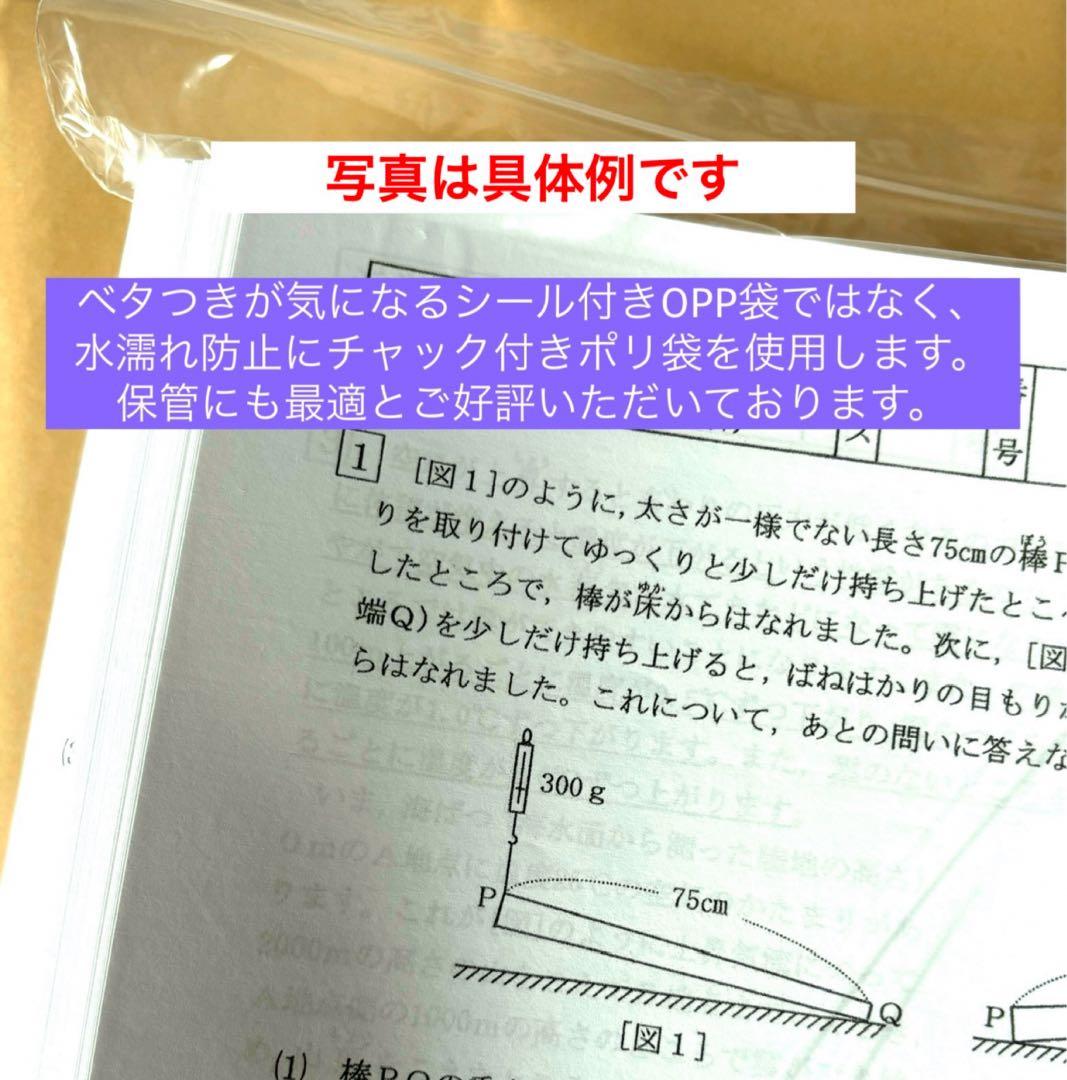 語学・辞書・学習参考書 YO