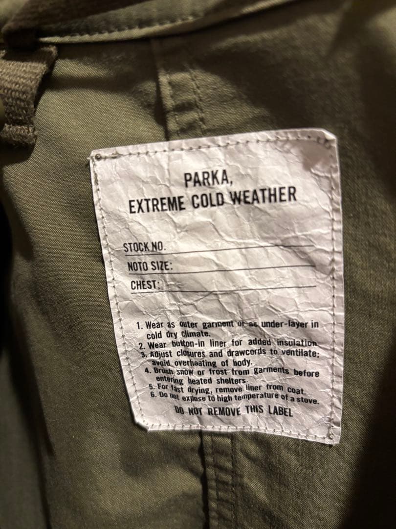 FREAK'S STORE M-65 モッズコート/フィッシュテールコート