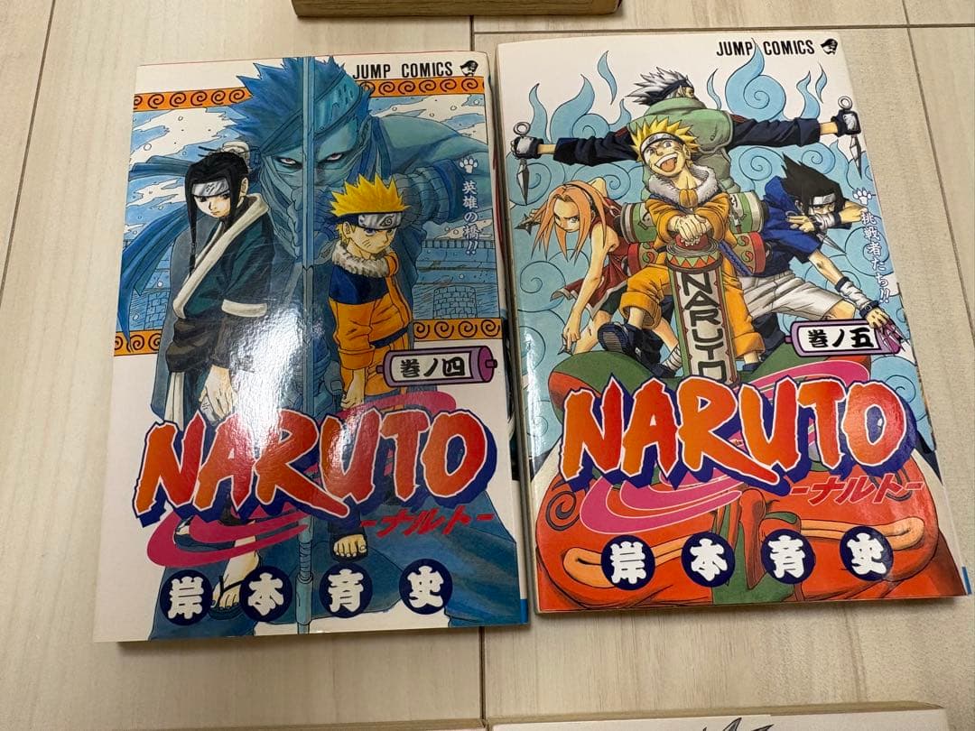 NARUTO 1-5巻 初版セット