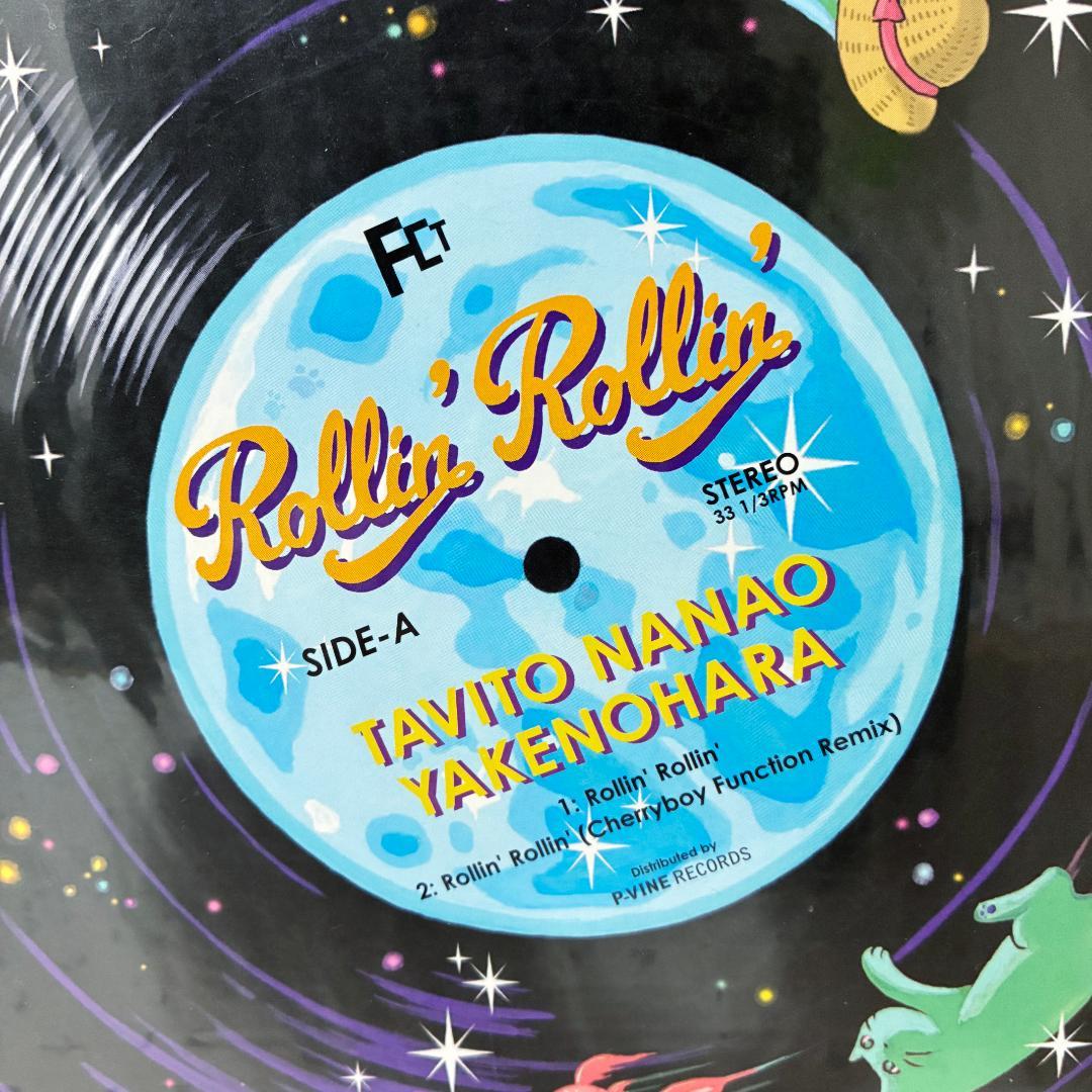 【新品・未再生】七尾旅人 × やけのはら Rollin' Rollin' 12\"