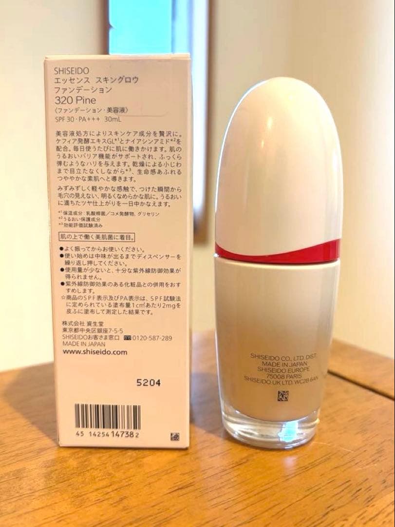 SHISEIDO エッセンス スキングロウ ファンデーション 320 Pine