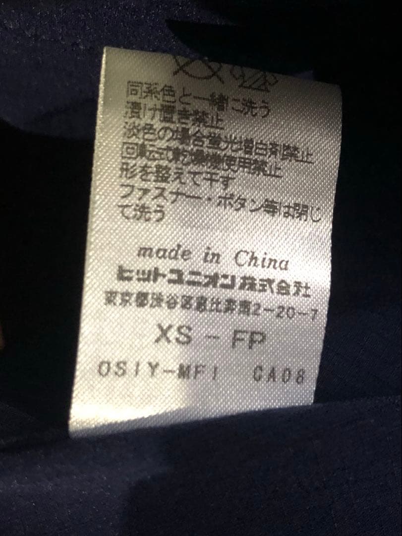 T*T様 フレッドペリー　ジャケット　Sサイズ相当