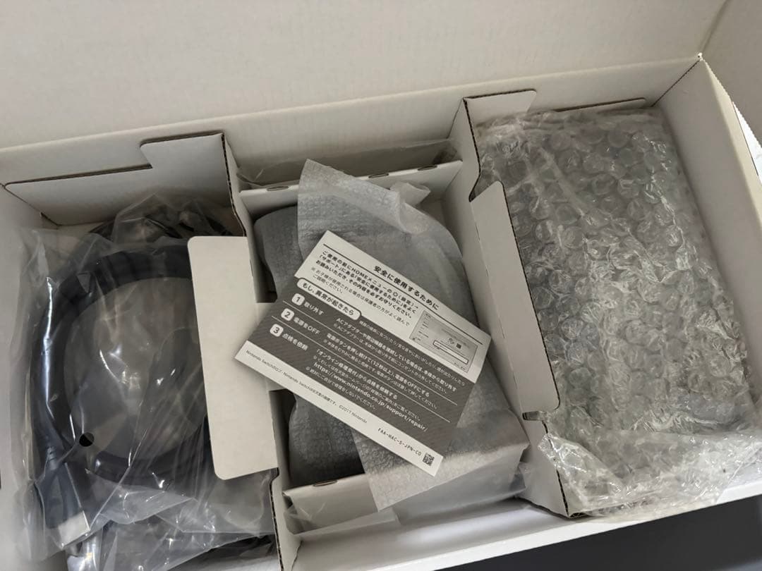 【ジャンク品】Nintendo Switch 本体セット　画面割れ