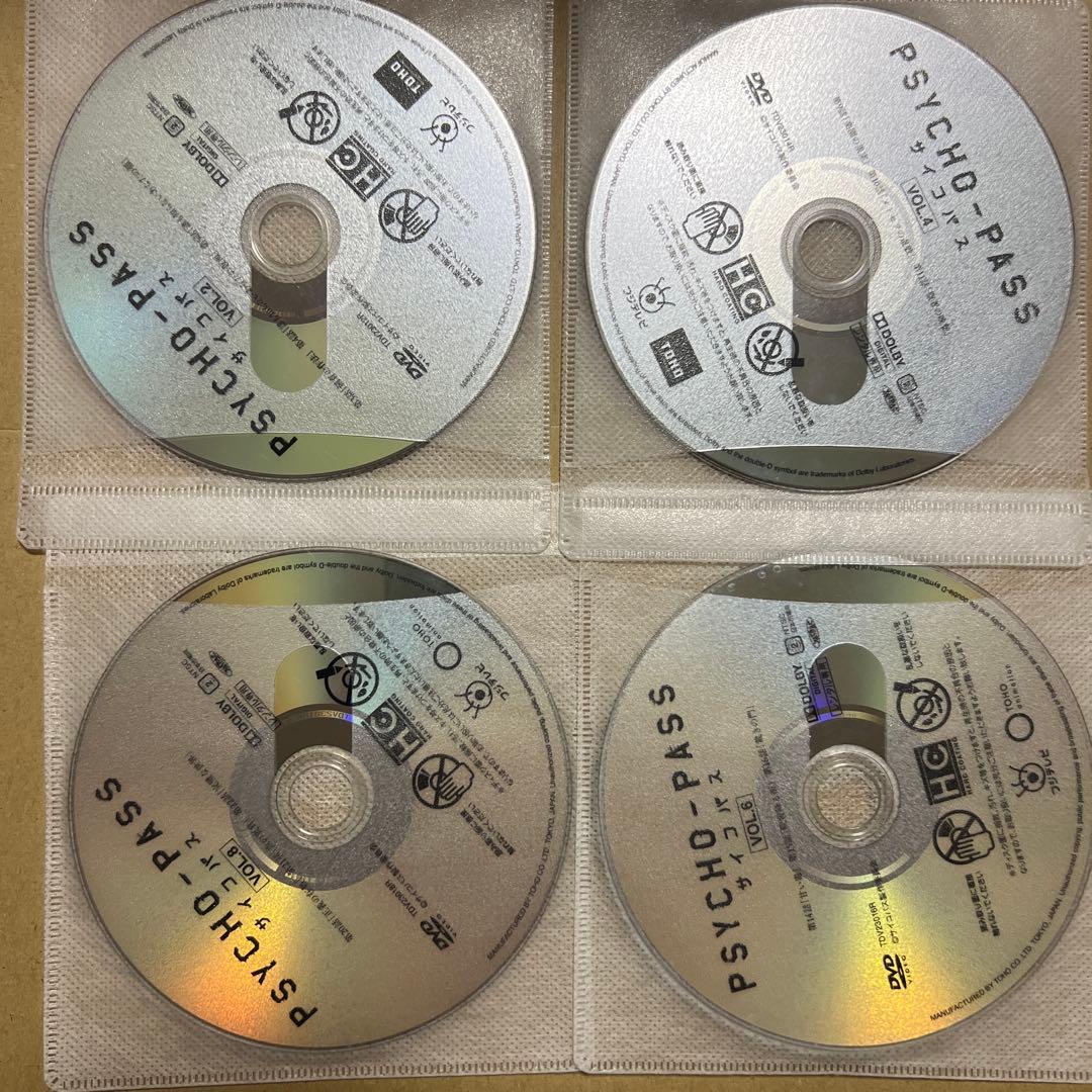 PSYCHO-PASS サイコパス　DVD 17巻