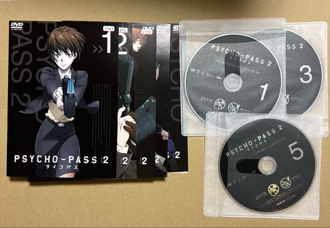 PSYCHO-PASS サイコパス　DVD 17巻
