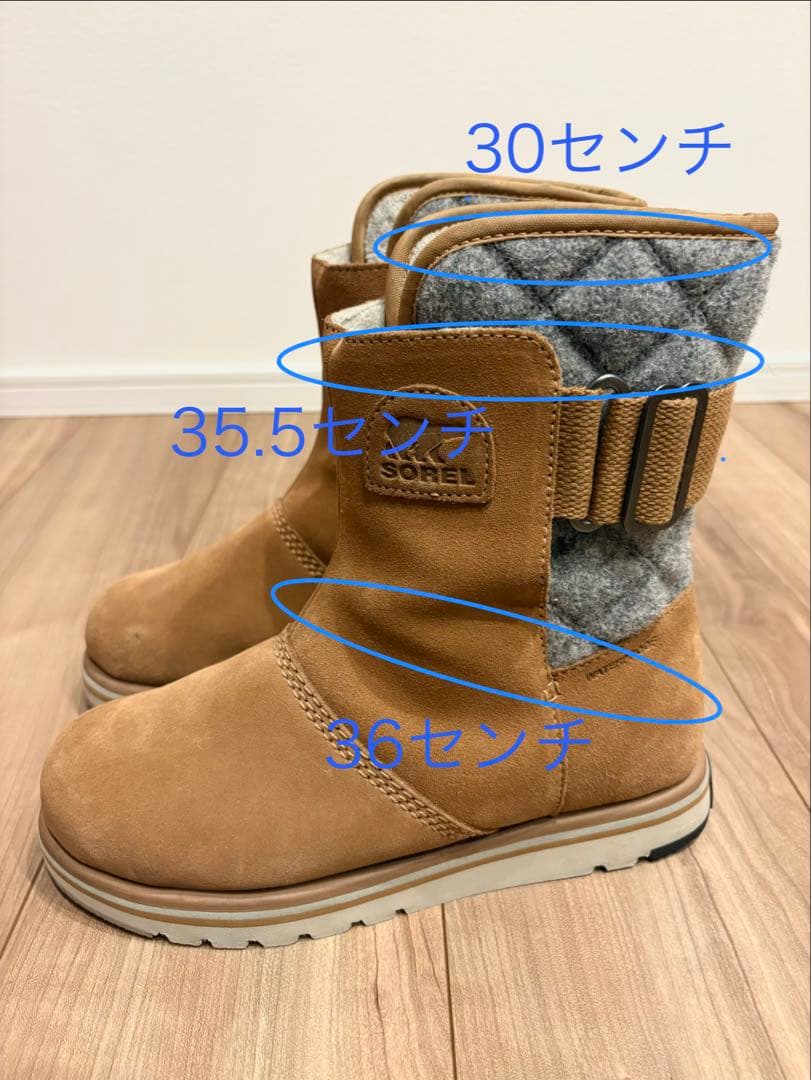 週末セール！美品！SORELソレル ライリー ウィンター スノーブーツベージュ