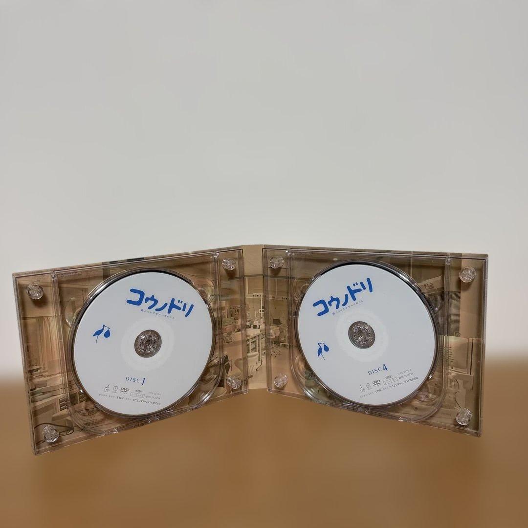 コウノドリ DVD-BOX