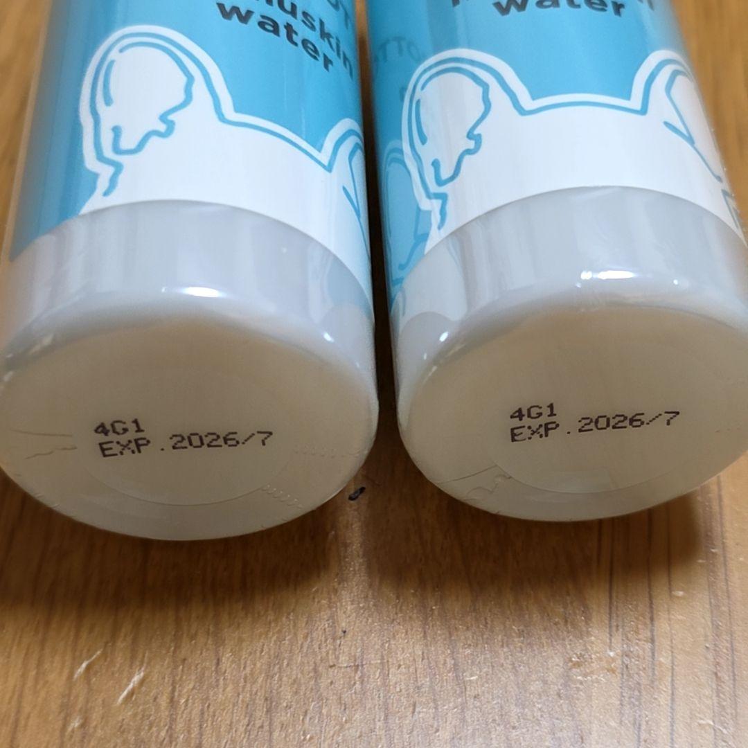 MOREMOTTO humuskin water 120ml(2本セット)