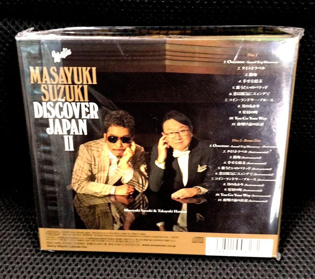 新品/初回 MASAYUKI SUZUKI DISCOVER JAPAN II