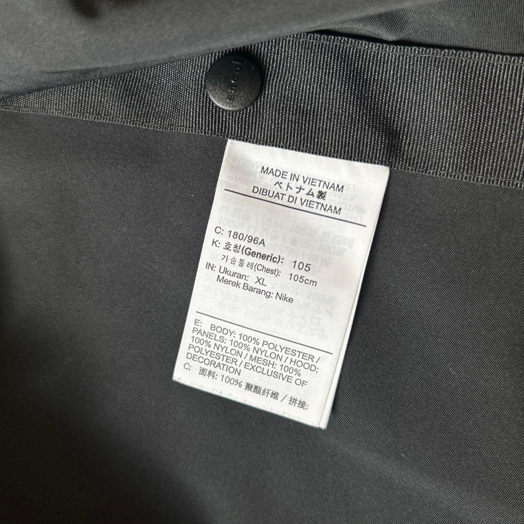 sacai×NIKE Trench Jacket サカイ トレンチモッズコート