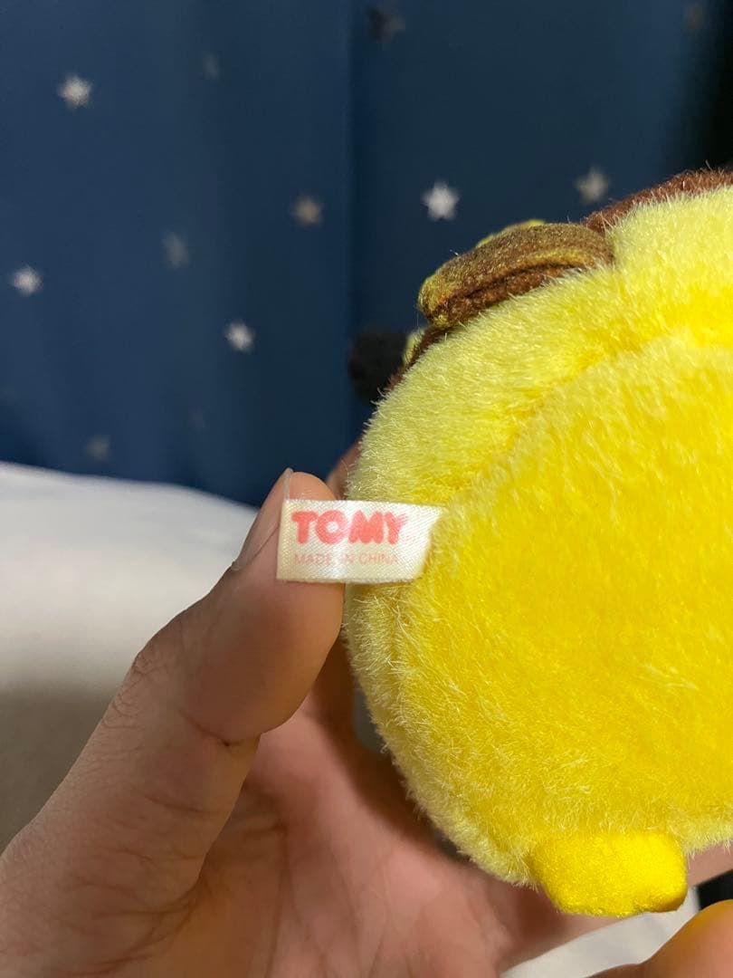 ポケモン ピカチュウ バンザイぬいぐるみ にっこり 初期 TOMY タカラトミー