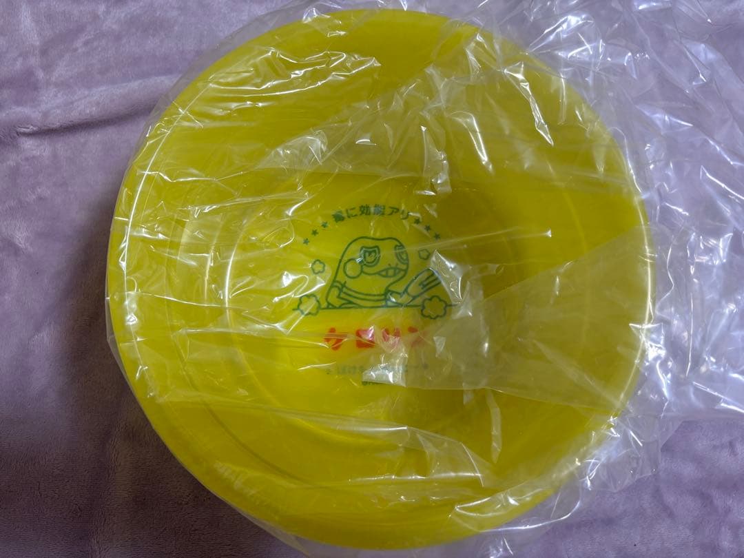 ぽけもんせんと～　４点セット　ケロリングレッグル