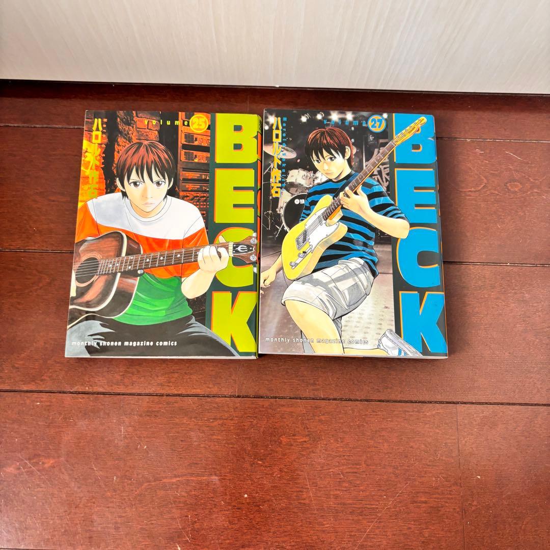 【初版多数】全巻セット BECK全1-34巻 RIN 1-14巻 ハロルド作石