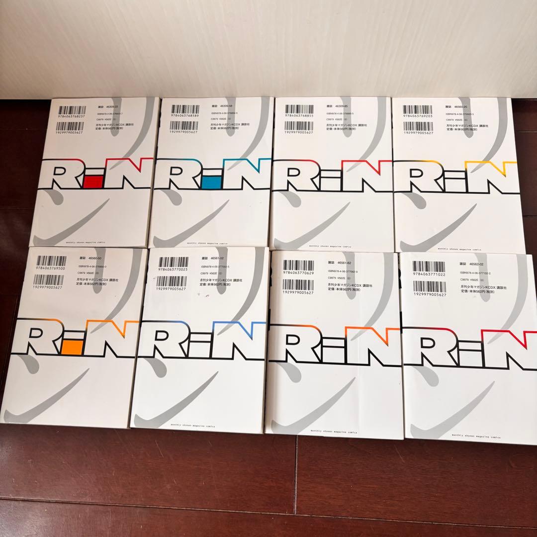 【初版多数】全巻セット BECK全1-34巻 RIN 1-14巻 ハロルド作石