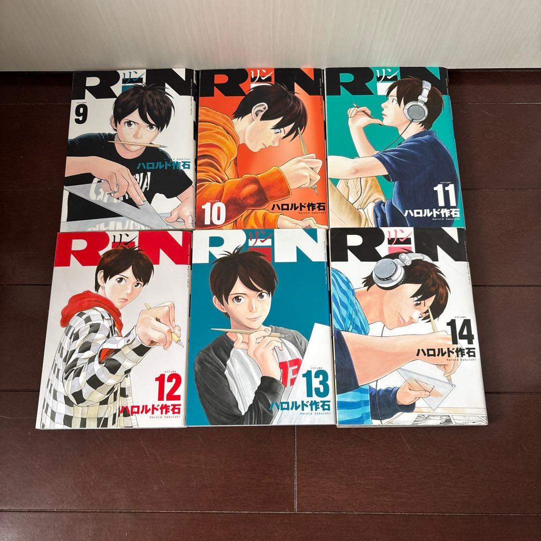 【初版多数】全巻セット BECK全1-34巻 RIN 1-14巻 ハロルド作石