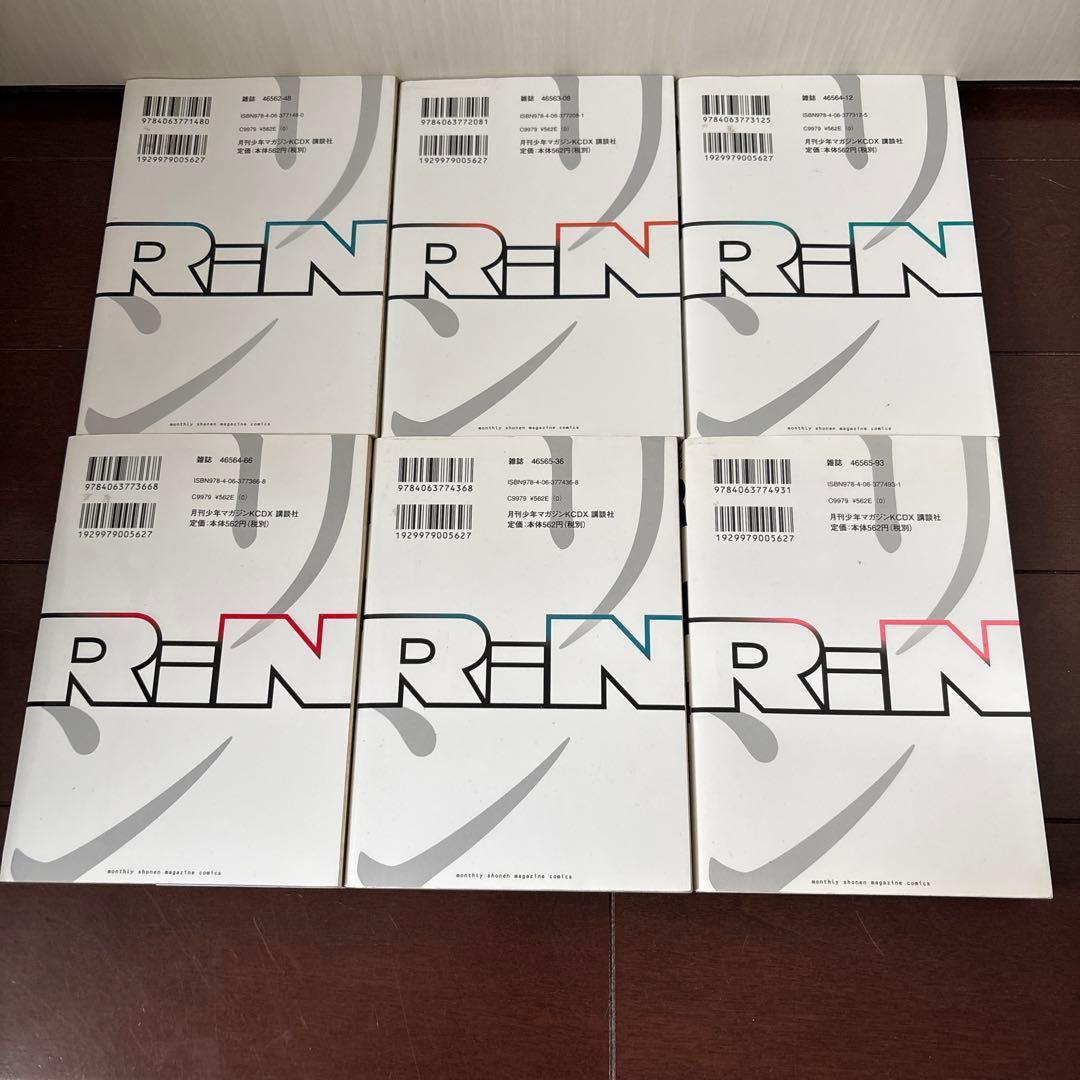 【初版多数】全巻セット BECK全1-34巻 RIN 1-14巻 ハロルド作石