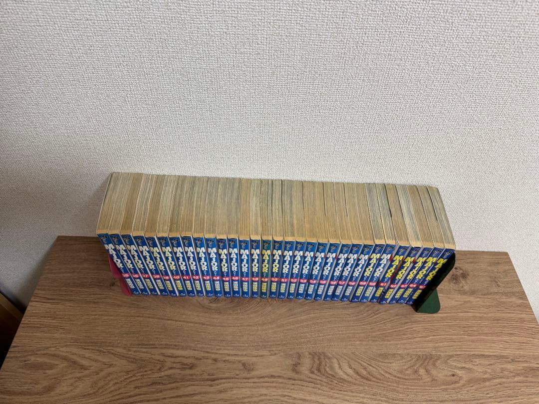 MAJOR メジャー1巻〜67巻