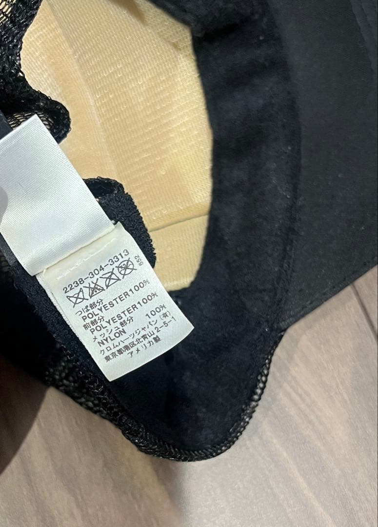 レア♪初期モデル CHROME HEARTS トラッカーキャップ OTTO社製