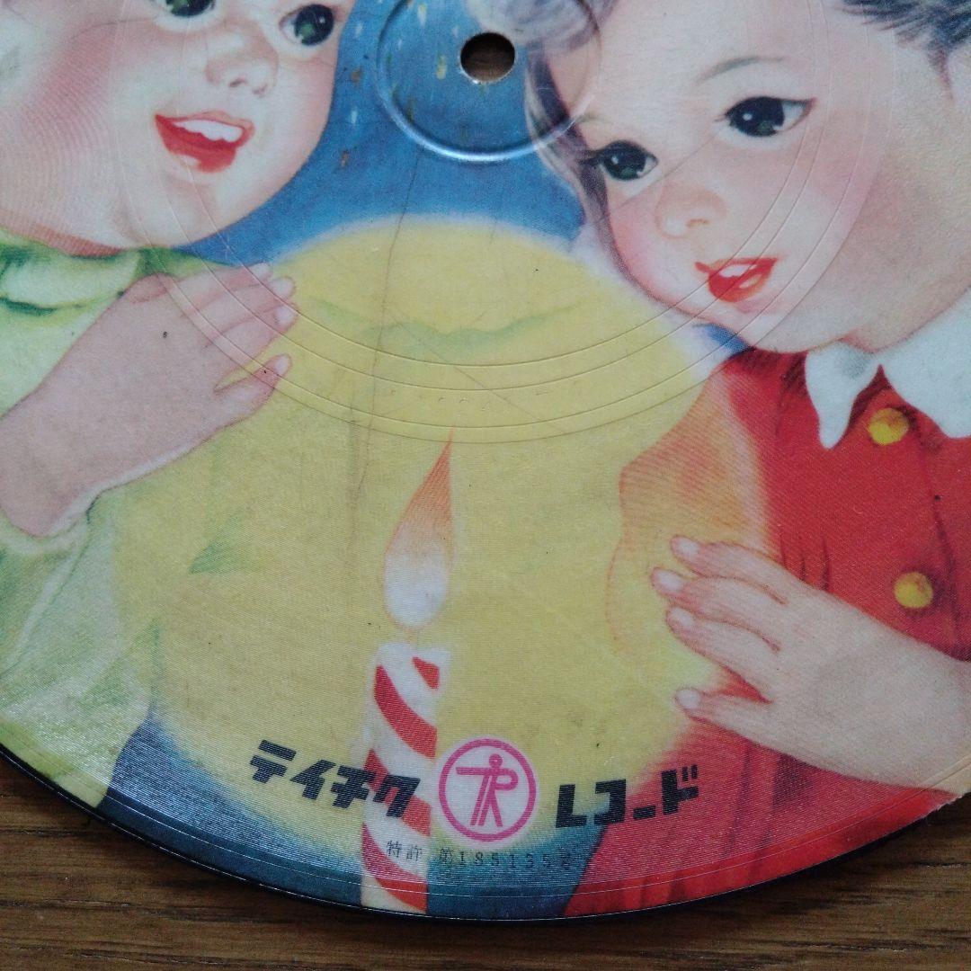 昭和　レコードサンタクロース デザイン ビニールディスク